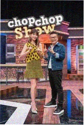 亚洲综艺推荐旧物新生节目封面