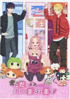 漫画改编水墨分镜趋势资讯配图